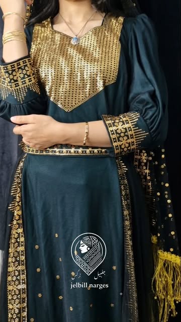 پیراهن خوسی